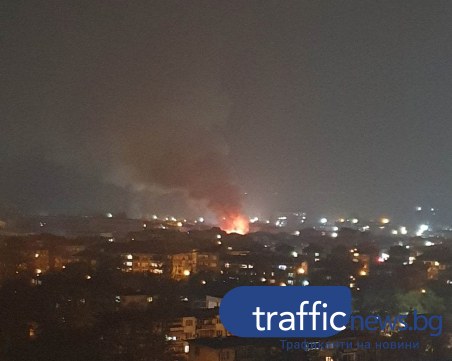 Пловдив отново бива обгазен! Сметището в Шекер махала гори за пореден път