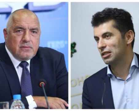 Съдът даде ход на делото на Кирил Петков срещу Бойко Борисов