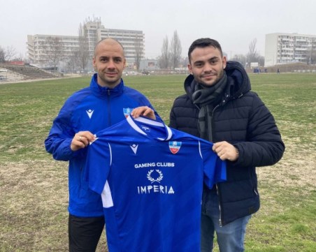 Спартак стартира подготовка, обяви играч от елита