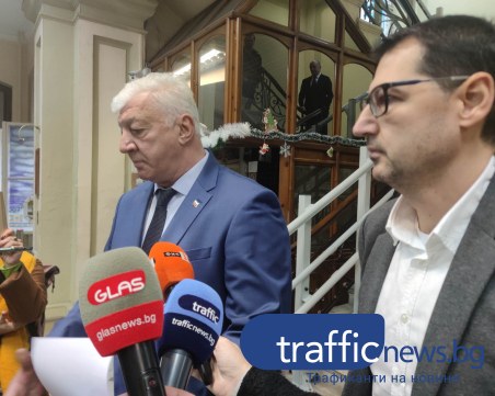 Зико: Ще обжалваме вписването на акциите за Панаира! Тотев: ГЕРБ няма да участва в политически циркове