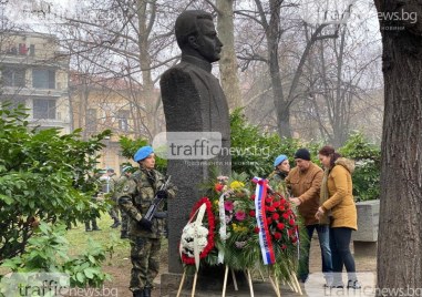 Тържественото отбелязване на 145 тата годишнина от Освобождението на Пловдив от