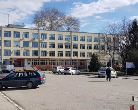 Болницата в Пазарджик спира да приема деца