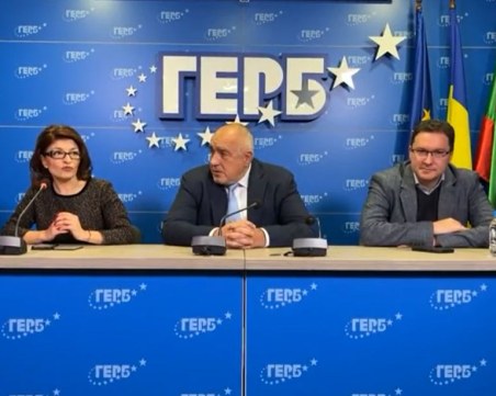 Борисов: Третият мандат има реален шанс, ако отиде в ДБ