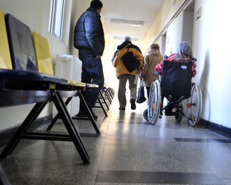 Хора с увреждания излязоха на протест в София