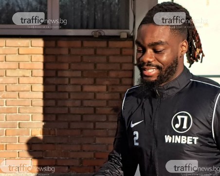 Обявиха и трансфера на Бидунга в ЦСКА 1948