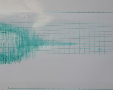 Лек трус в района на Сандански