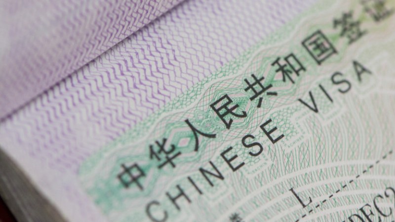 Kитай спря да издава визи на японски граждани. Визовият център