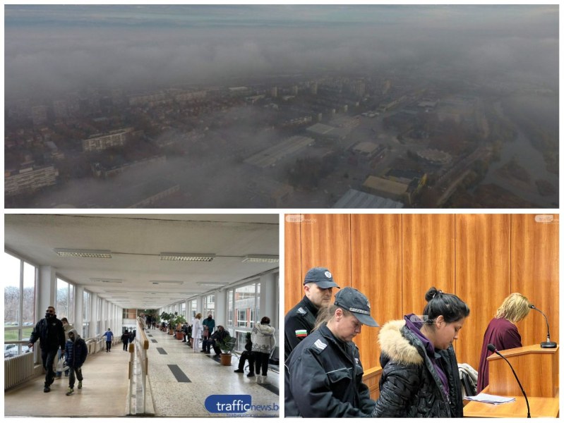 Пловдив се събуди под отровния натиск на гъст смог, наподобяващ