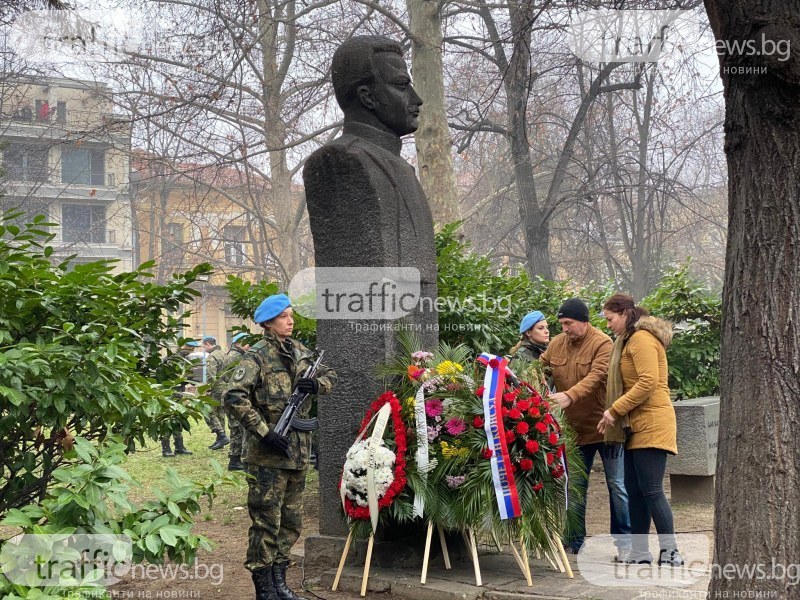 Пловдив чества 145 години от Освобождението на града