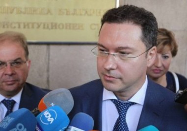 ГЕРБ няма да приеме правителство с министри Кирил Петков и