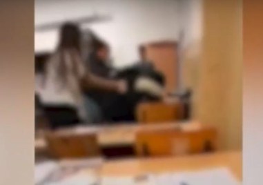 Пореден случай на агресия между ученици Деветокласнички от Професионалната гимназия