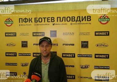 Собственикът на Ботев Пловдив Антон Зингаревич се ядоса на привърженик
