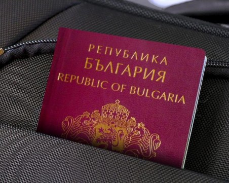 България е на 18 място по най-желан паспорт