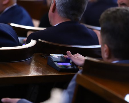 НС ще изслуша вътрешния министър и шефа на ДАНС за издирвания за тероризъм, задържан у нас