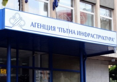  Прочетете ощеИнститутът за пътна безопасност сигнализира за грешна информация от