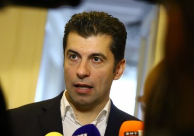 Когато влязохме в управлението имаше план да затваряме въглищните централи