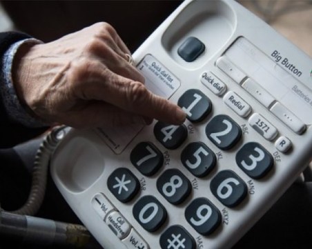 Българка ще лежи в затвора за 