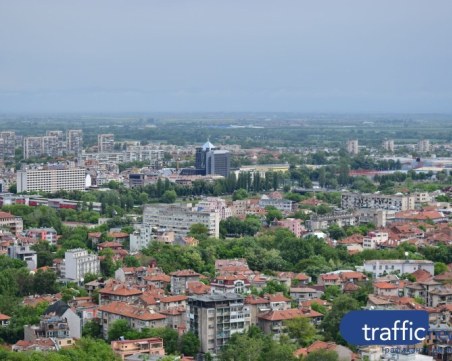 Облачно и без промяна в температурите в Пловдив днес