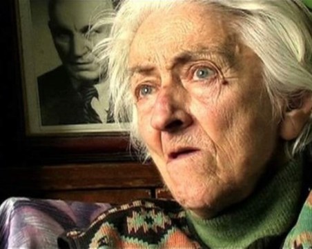 Почина проф. Елка Константинова