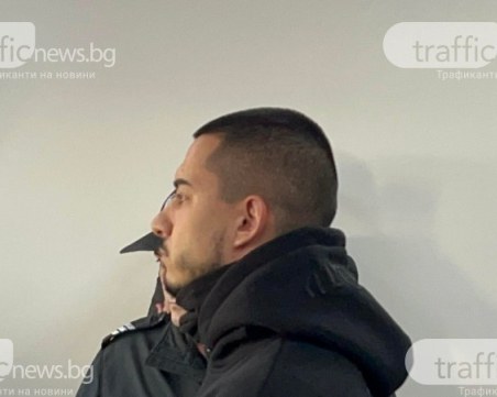 Втора инстанция остави зад решетките полицая, хванат да превозва 31 мигранти