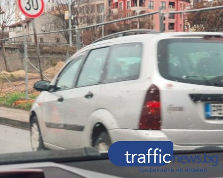 Жена е в болница след катастрофа тази сутрин в Пловдив