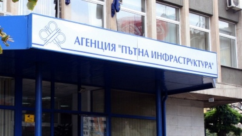 Иститутът за пътна безопасност: Скандал в МРРБ