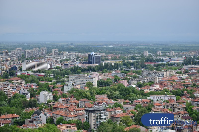 Облачно и без промяна в температурите в Пловдив днес. Минималните