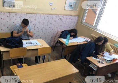 Училищата на територията на община Родопи излизат в грипна ваканция  Кметът