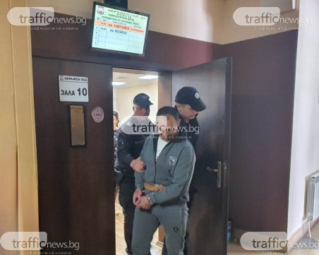 Близки на убит след пиянски скандал в Първомай искат възмездие