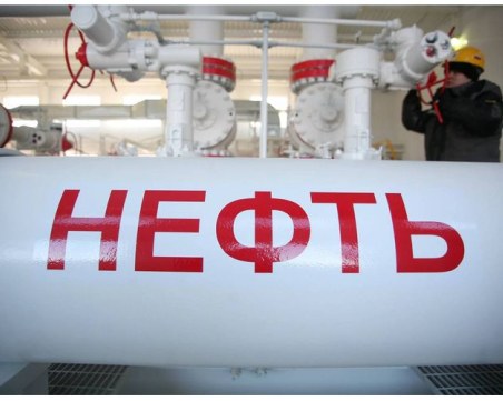 Депутатите забраниха износа на руски суров нефт и нефтопродукти