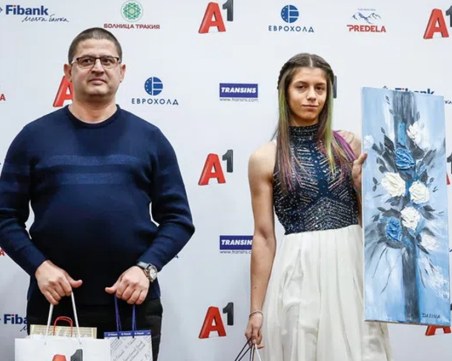Наградиха Пламена Миткова за атлет номер 1 на годината