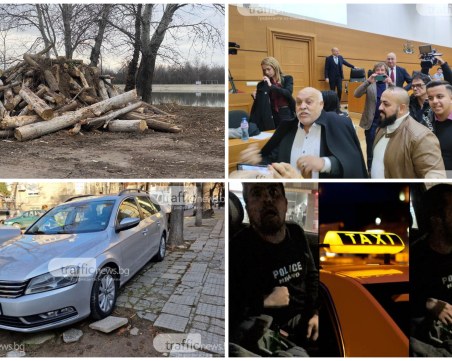 ОБЗОР: ОбС обсъди купуването на частния имот в 