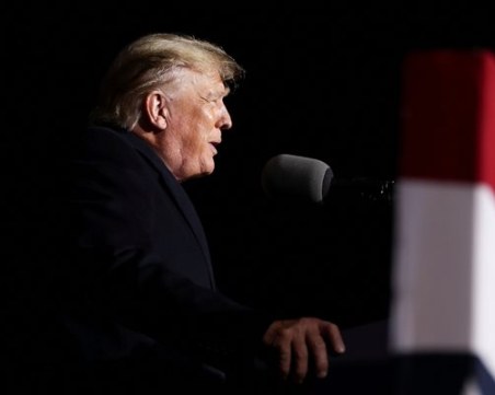 Организация на Тръмп глобена с $ 1,6 млн. за финансови и данъчни измами