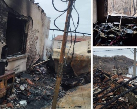 Пенсионери имат нужда от помощ след пожар в пловдивско село