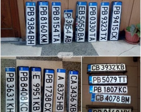 Пловдивският КАТ е готов да реагира още преди да свършат номерата „РВ”