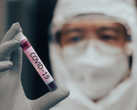 Подвариантът 