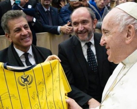 С края на 2022 година - папа Франциск стана 