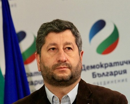 Служители на Nexo финансирали 