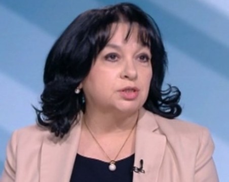 Теменужка Петкова: Имаме ресурс от лигнитни въглища за следващите 60 г.