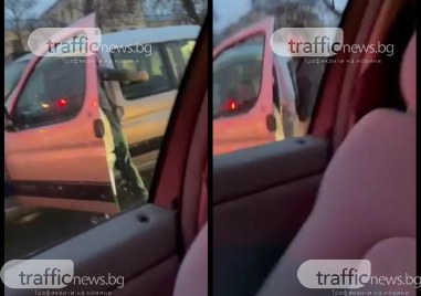 Читател на TrafficNews стана свидетел на агресивно поведение на шофьор