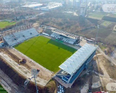 Обмислят вариант дербитата на Локомотив да се играят на друг стадион, чакат комисията за 