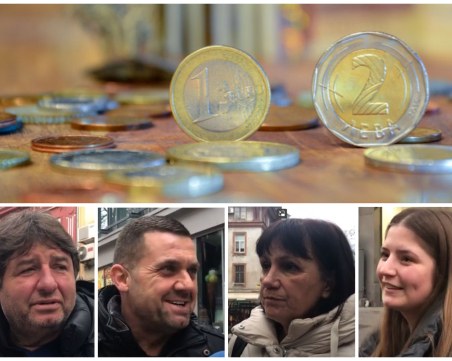 Пловдивчани за еврото: Чака ни икономическа нестабилност и спекула с цените