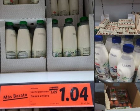 Жена показа огромната разлика в цените на храните у нас и в Испания