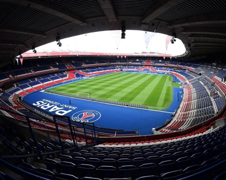 ПСЖ ще строи нов стадион, кметът на Париж не иска да продава 