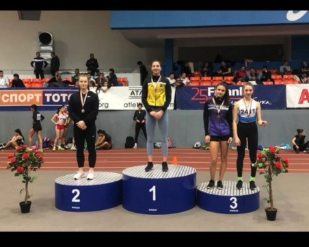 Седем титли за пловдивските атлети на НШ до 18 години в София