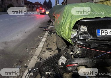 20 годишен шофьор и причинил тежката катастрофа в пловдивското село Йоаким