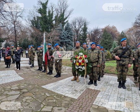 Пловдивчани отбелязаха 145 години от освобождението си