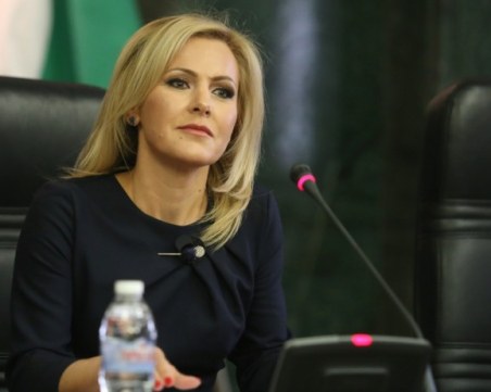 Сийка Милева: Акция 