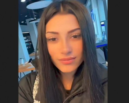 Три дни без следа от Катя! Обявиха я за национално издирване