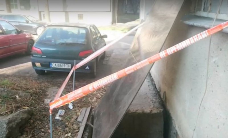 Жена и куче пропаднаха в 3-метрова шахта в София